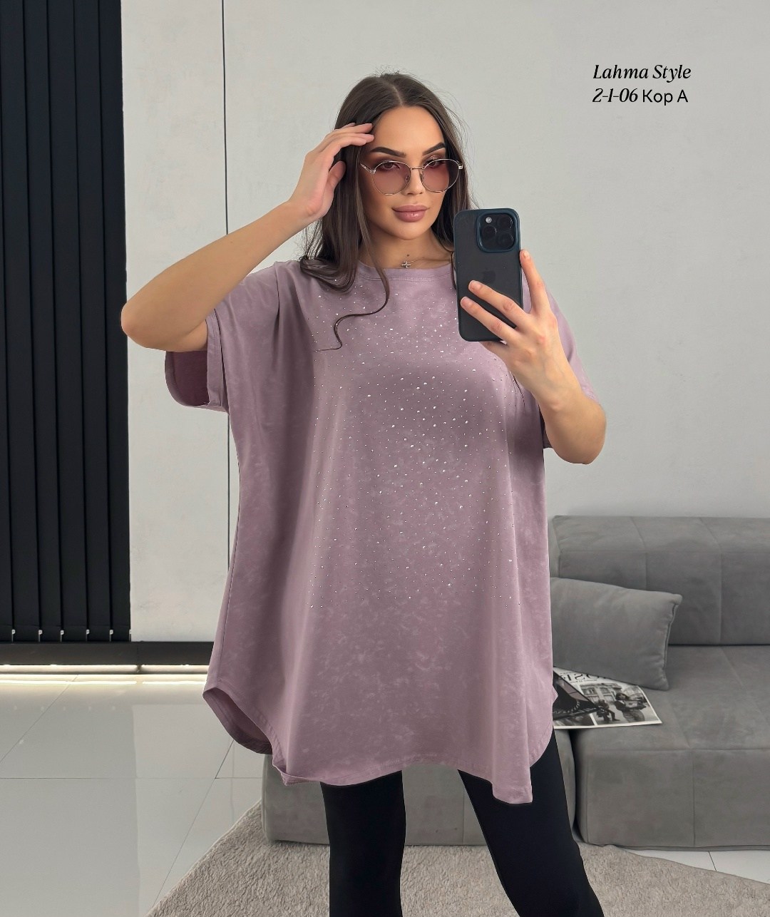 женская футболка,женская футболка со стразами оверсайз emysamy,футболка женская со стразами,футболка со стразами,футболка женская варенка оверсайз со стразами