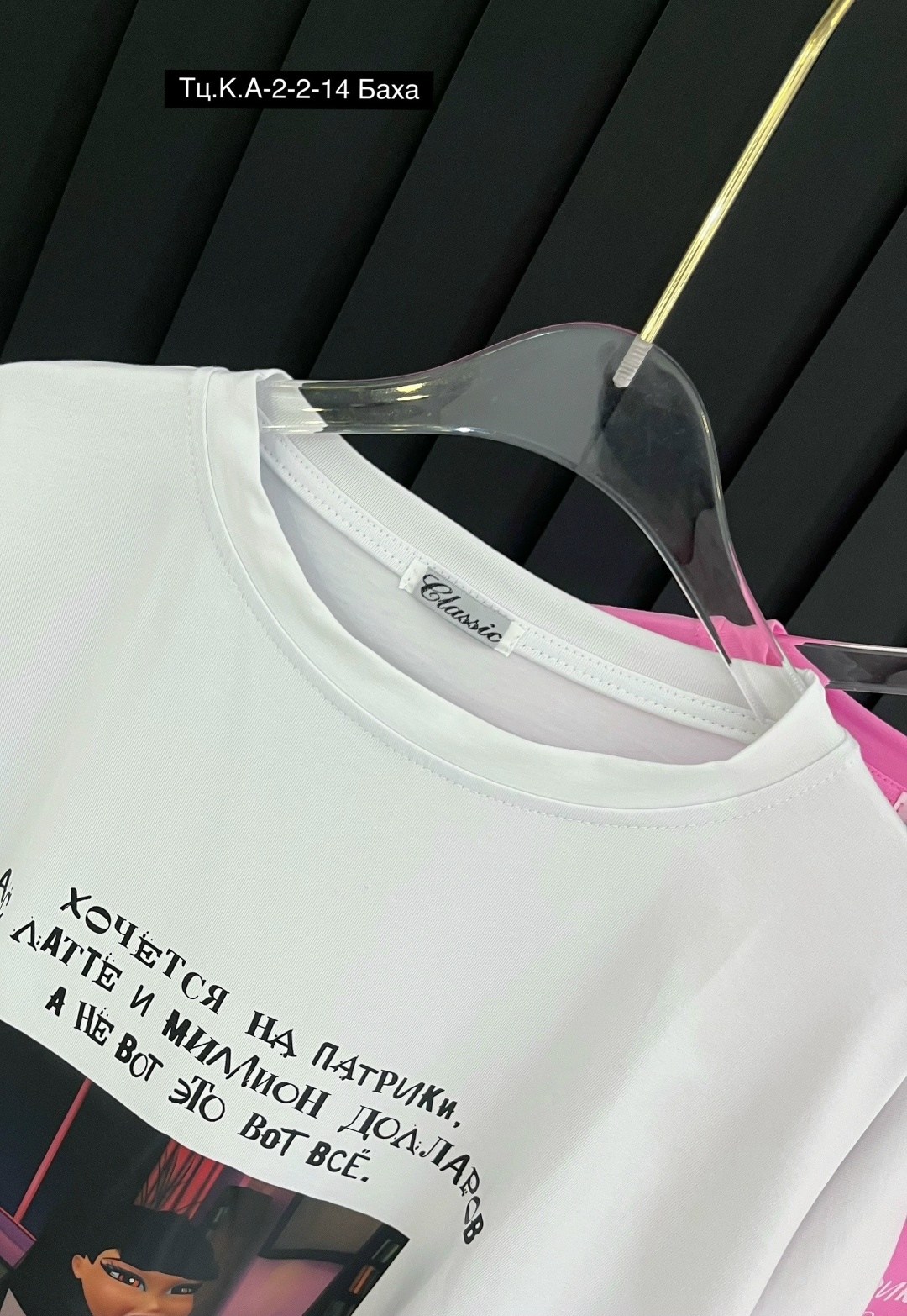 футболка женская,футболка оверсайз,свитшот женский,женская кофта,