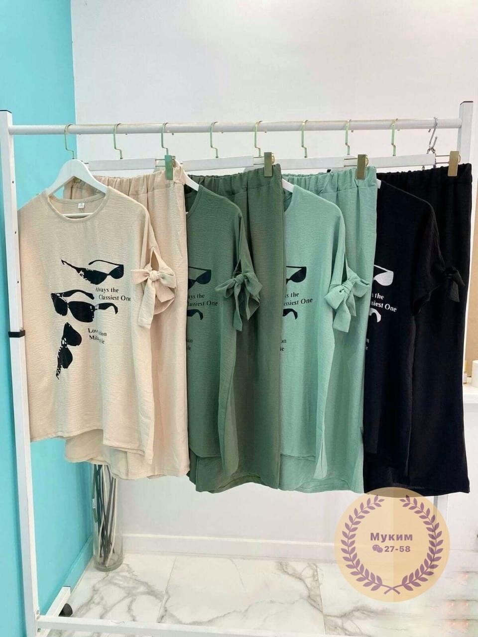 летний костюм женский,костюм двойка,женский костюм двойка,костюм двойка женский летний,модные костюмы