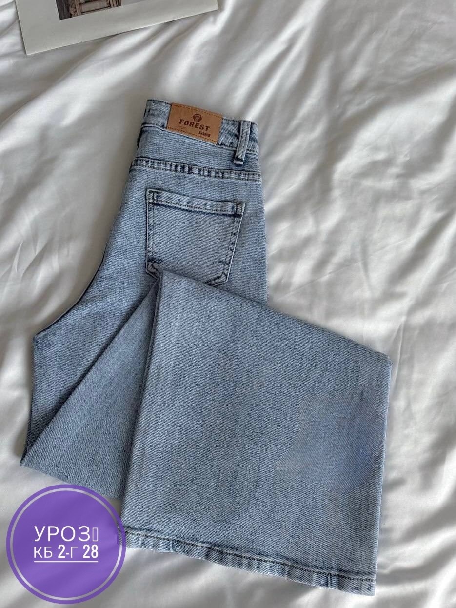 женские джинсы,джинсы брюки,джинсы,стильные джинсы,джинсы широкие