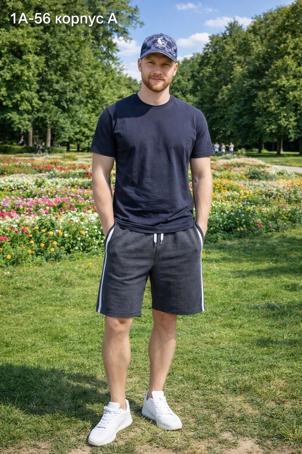 шорты мужские спортивные,шорты мужские,шорты трикотажные,спортивные шорты,шорты мужские трикотажные