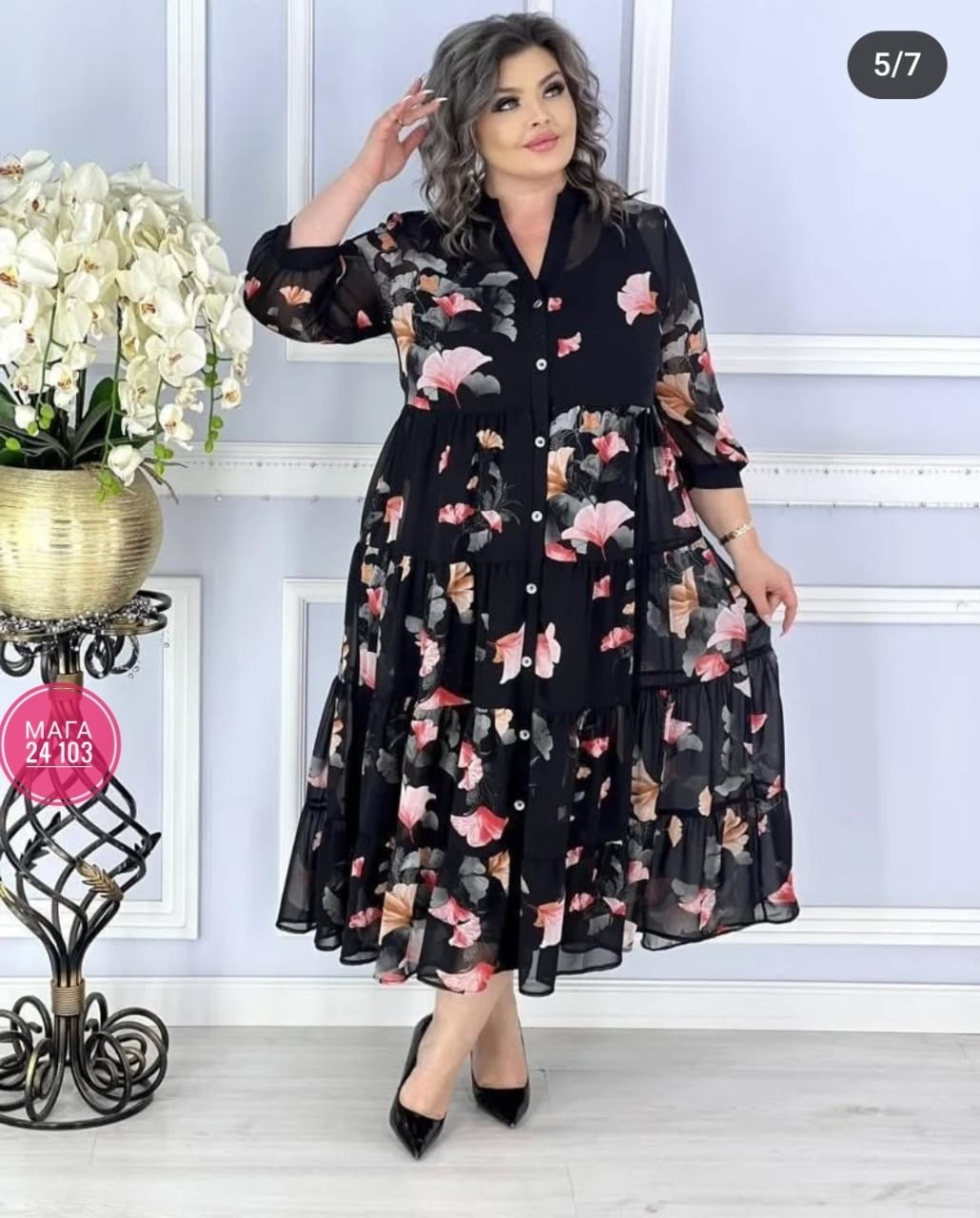 платье больших размеров,женское платье больших размеров,платье женское больших размеров нарядное вечернее elegant,платье женское шифоновое,платье большие размеры нарядное