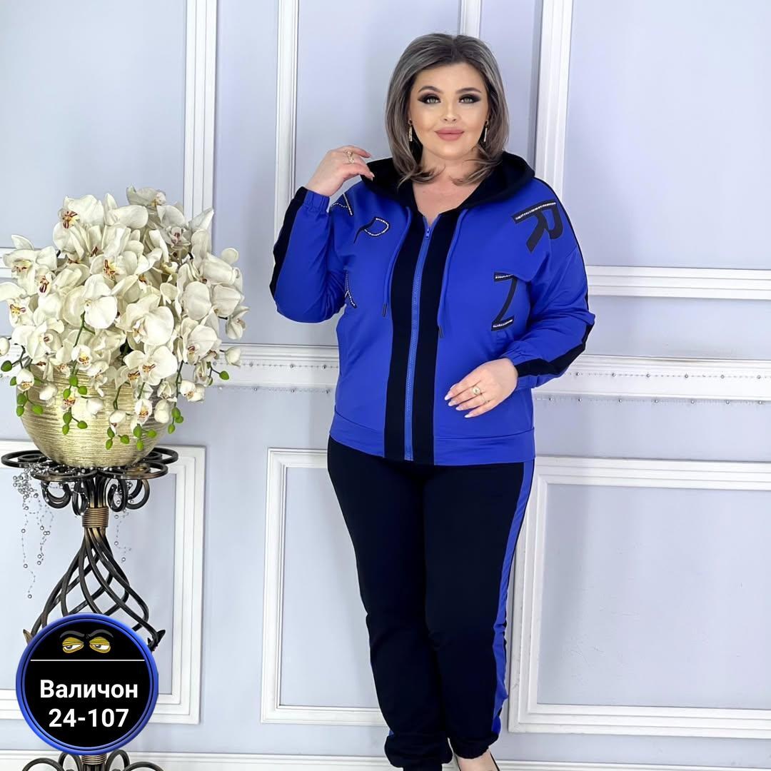 женский спортивный костюм больших размеров,женские костюмы больших размеров,костюмы женские спортивные,костюм женский ,женские костюмы