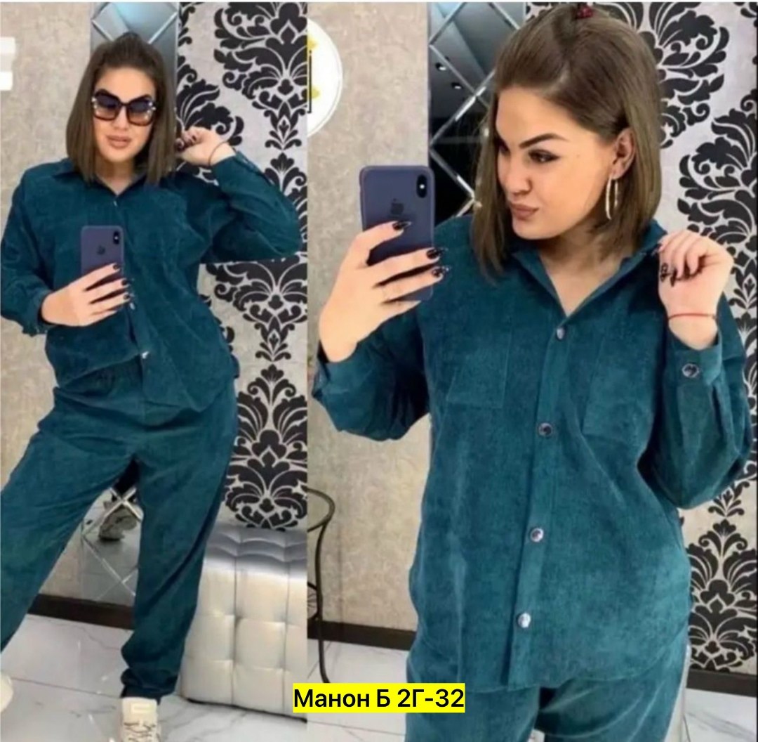 женский костюм двойка,костюм двойка вельвет,брючный костюм,повседневный костюм,костюм повседневный женский