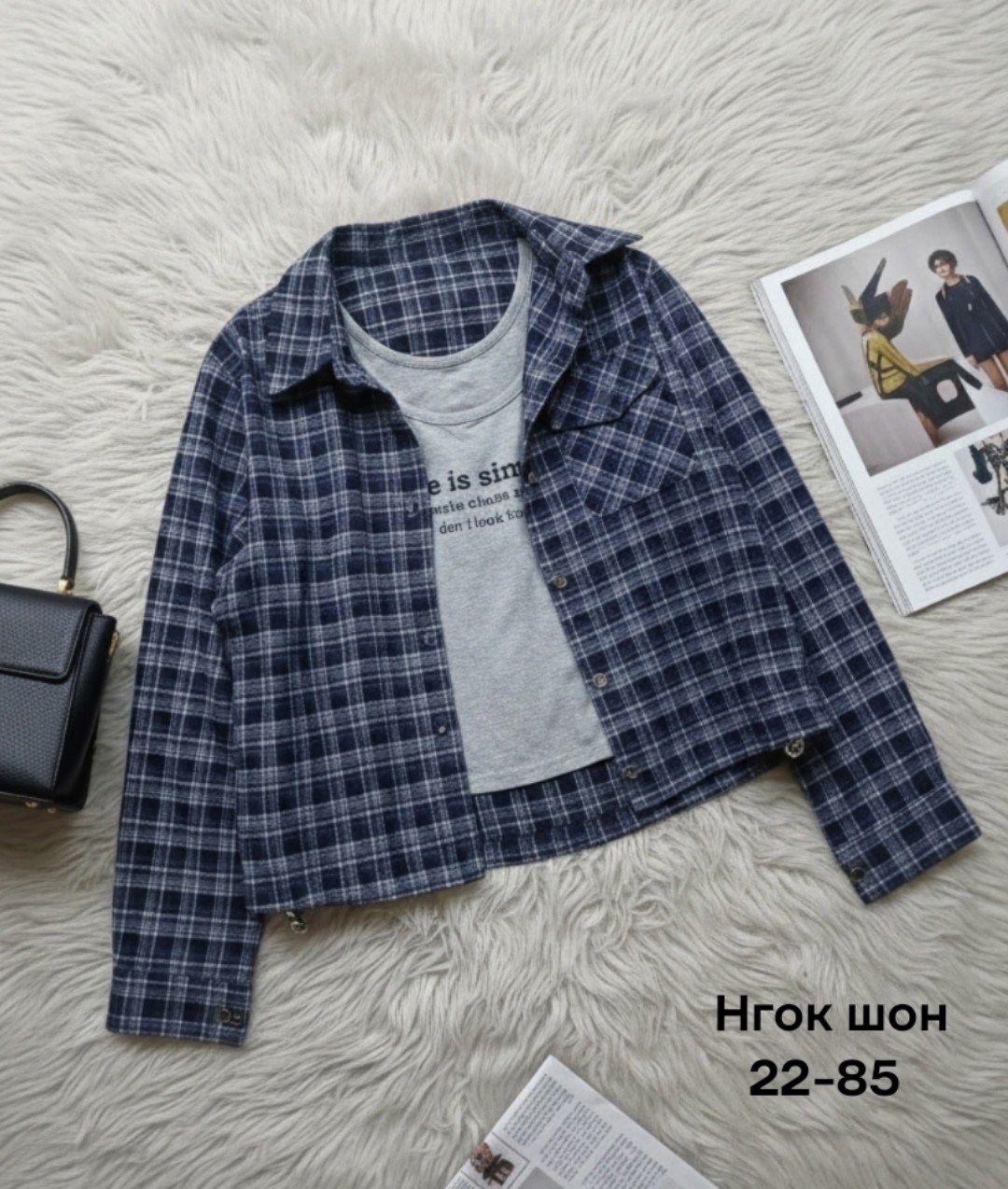 рубашка в клетку с майкой beststyle,рубашка женская в клетку оверсайз,женская рубашка в клетку,рубашка в клетку,рубашка в клетку оверсайз варенка umalook