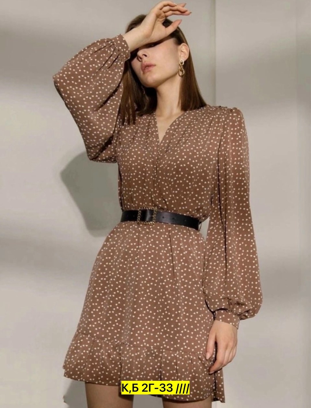 платье женское,платье стильное,платье,платье модное женское,платье с поясом