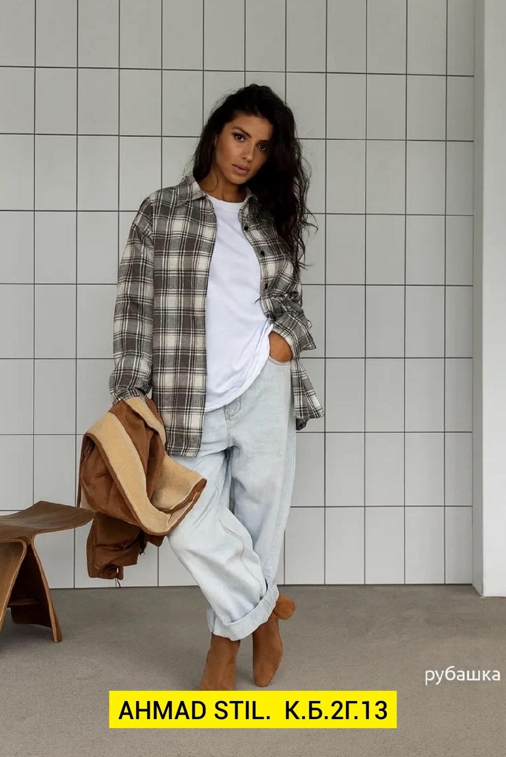 женская рубашка оверсайз в клетку,рубашка в клетку оверсайз saynee 330669838,рубашка женская в клетку,рубашка в клетку,рубашка клетка оверсайз