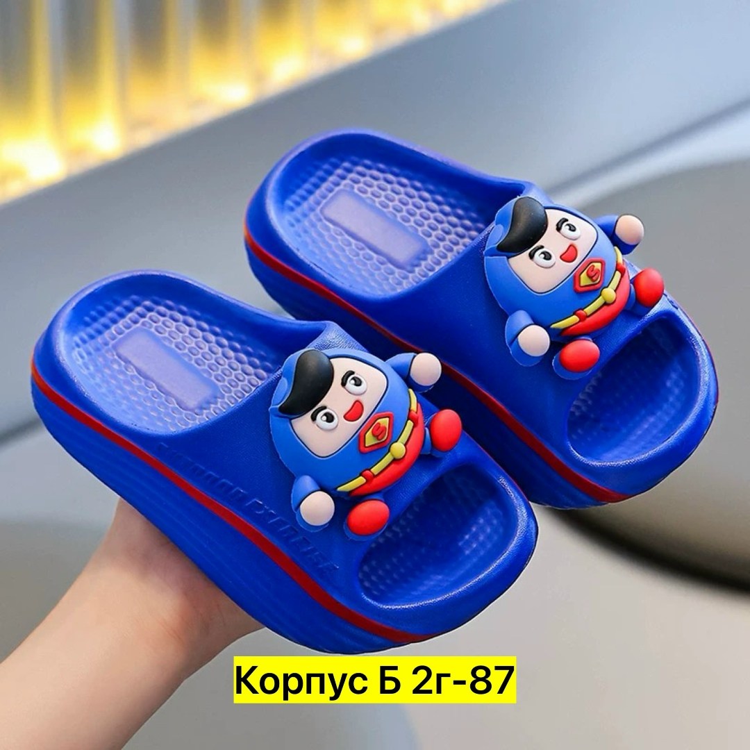 тапочки для девочек,детские тапочки,тапочки для детей,летние тапочки,тапочки милые