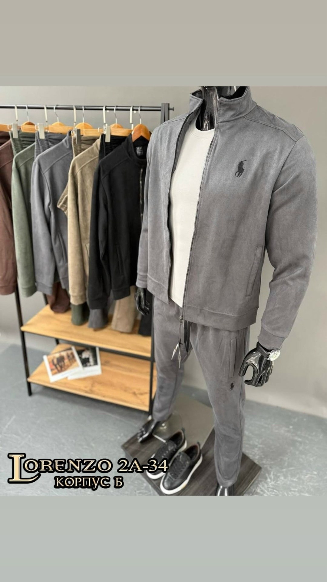мужской костюм двойка,костюм на флисе мужской,мужские спортивные костюмы,спортивный костюм loro piana,спортивный костюм мужской спортивный костюм