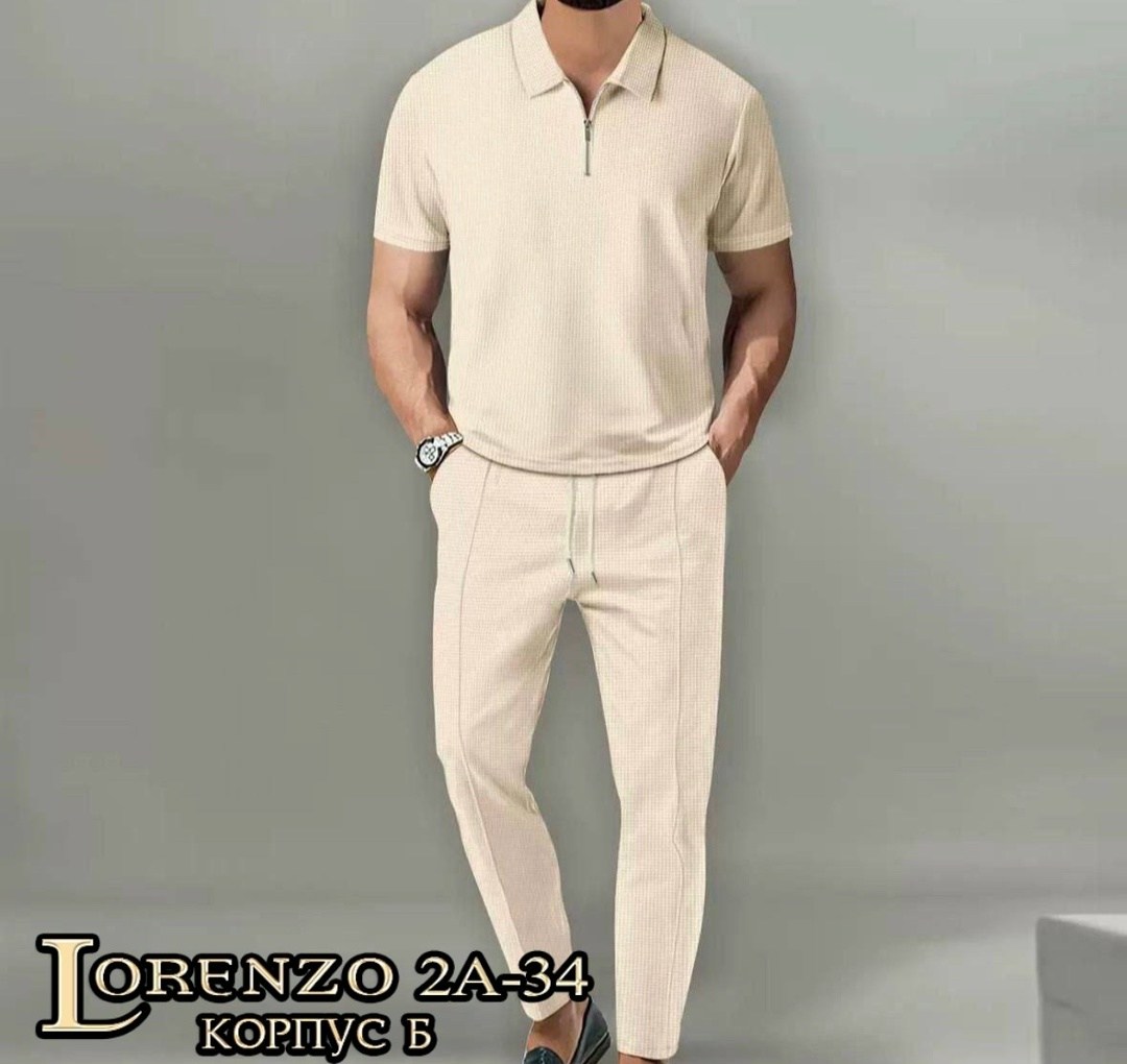 костюм двойка мужской,костюм летний мужской,костюм с поло,костюм мужской,костюм повседневный мужской