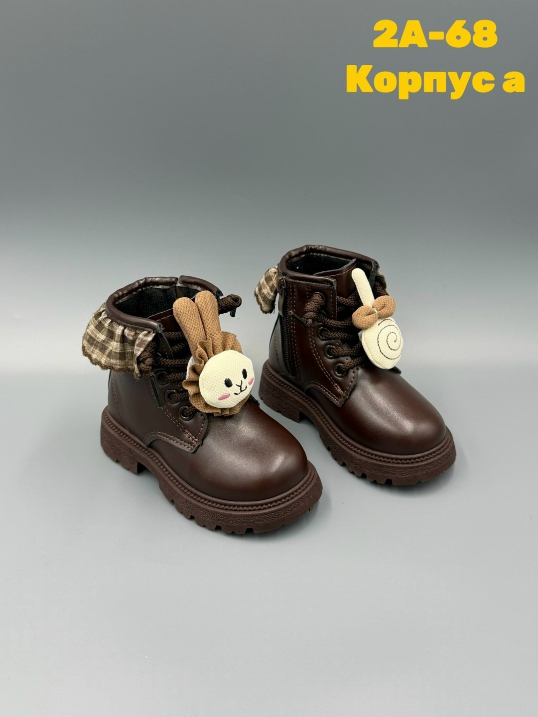 ,ботинки детские, детская,обуви,ботинки детские зимние