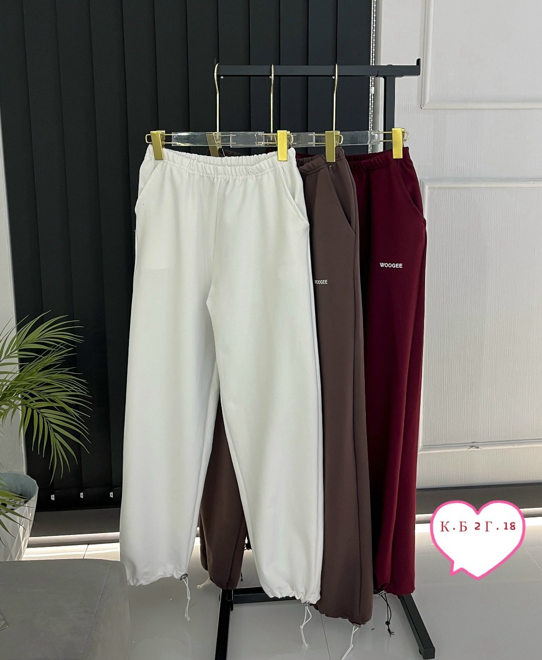 брюки джоггеры,брюки спортивные женские джоггеры штаны,джоггеры брюки спортивные,спортивные брюки,джоггеры спортивные