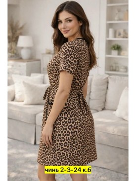 Домашняя одежда