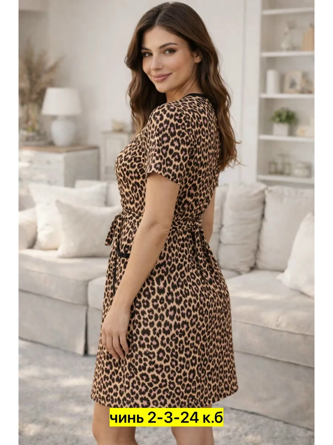 леопардовое платье с рукавом женское,платье с леопардовым принтом,платье женская,женские халаты,платье летнее женское