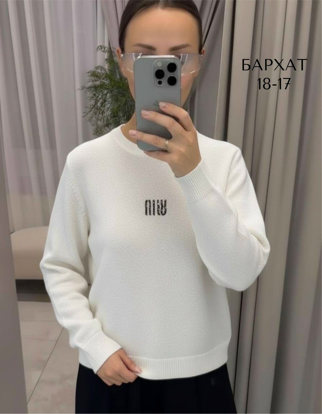 кофта женская,свитера женские,свитера вязаные,кофта бежевая,кофта