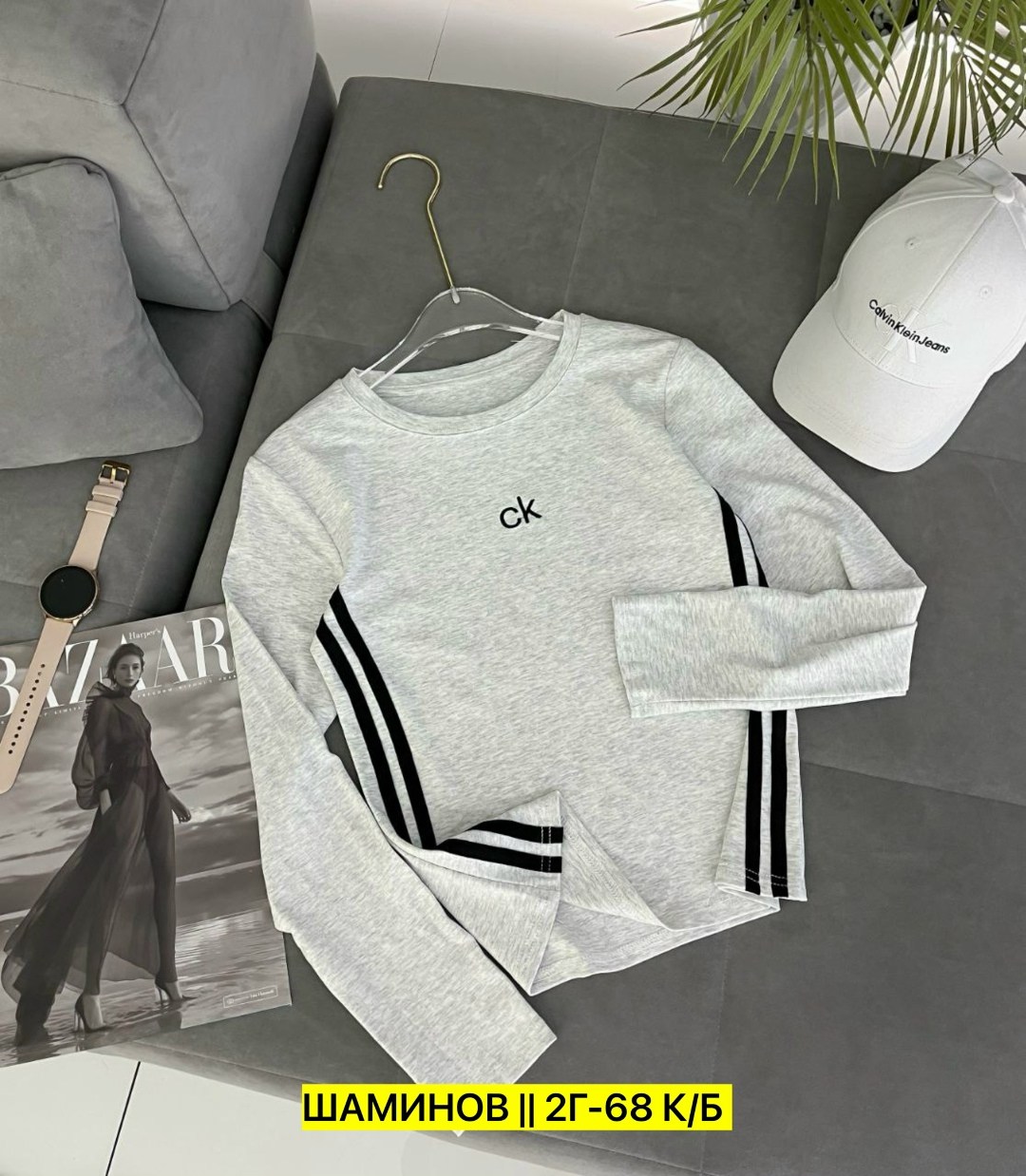 свитшот женская,женская кофта,кофта трикотаж,толстовки свитшот,свитшот мужская