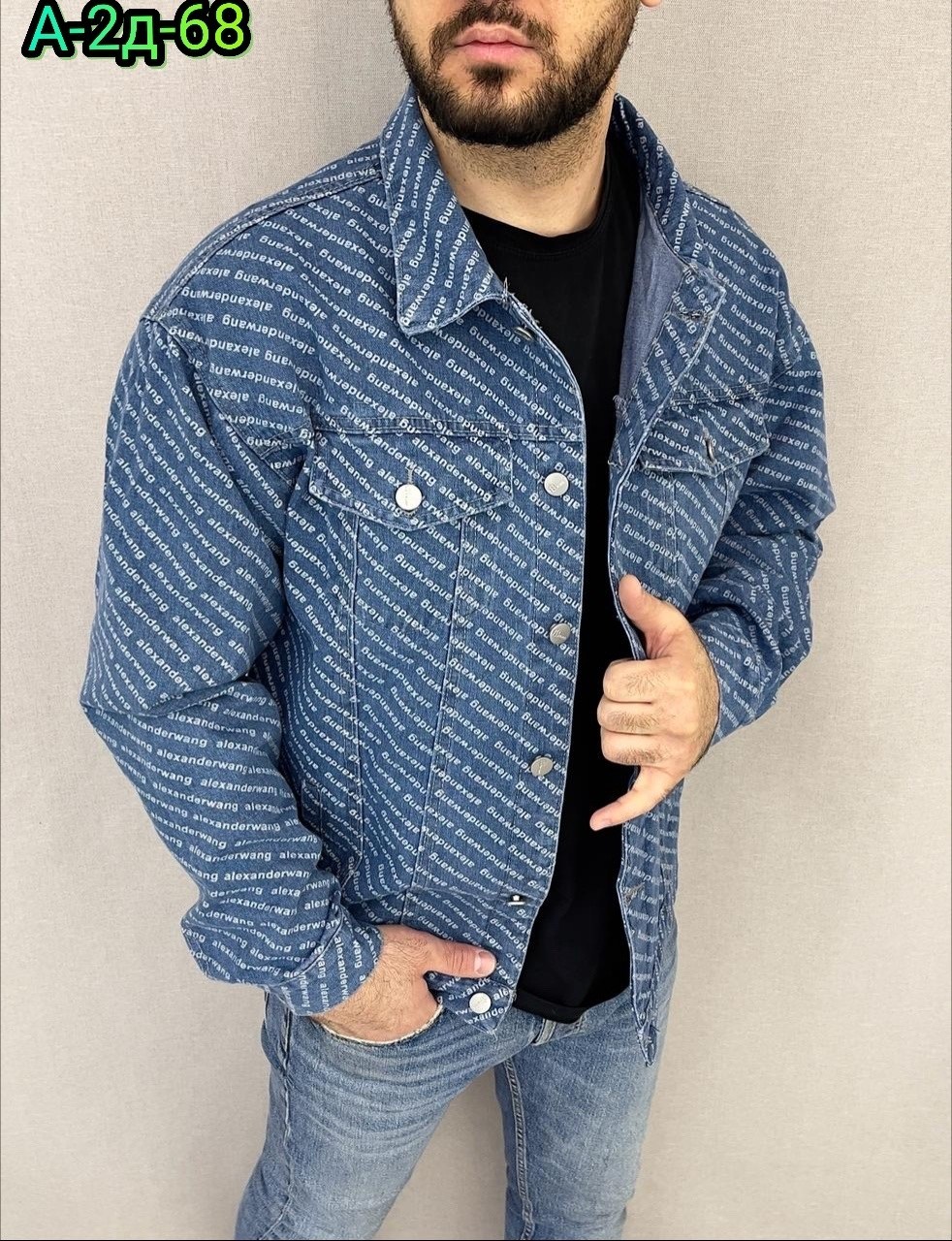мужская джинсовая куртка,джинсовая куртка,мужская джинсовая куртка с карманами,повседневная куртка,куртка модная