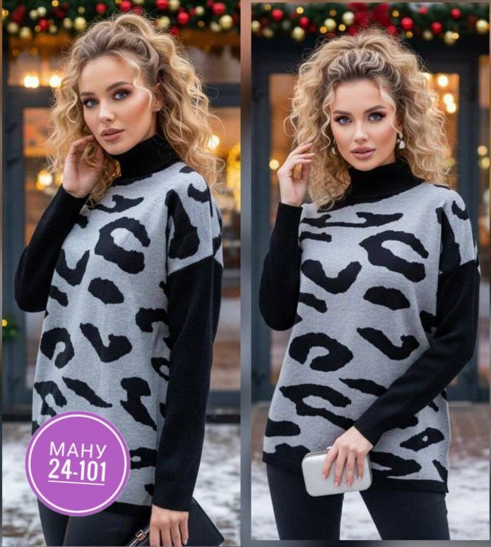 женский свитер,модные свитера,кофта женская свитер,свитер,свитер женский вязаный