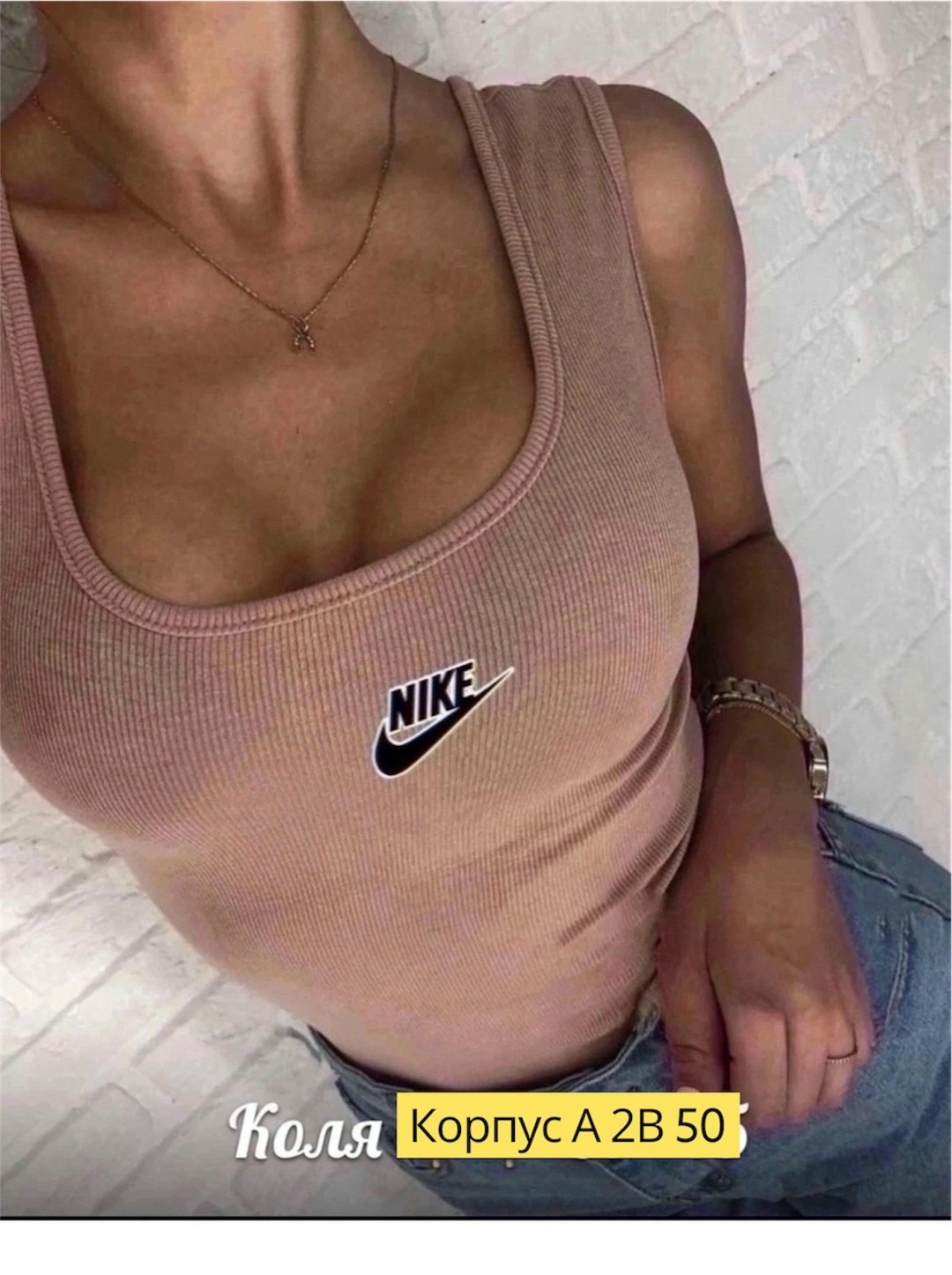 майка женская,женская майка топ,майка лапша,майки майки,майка топы