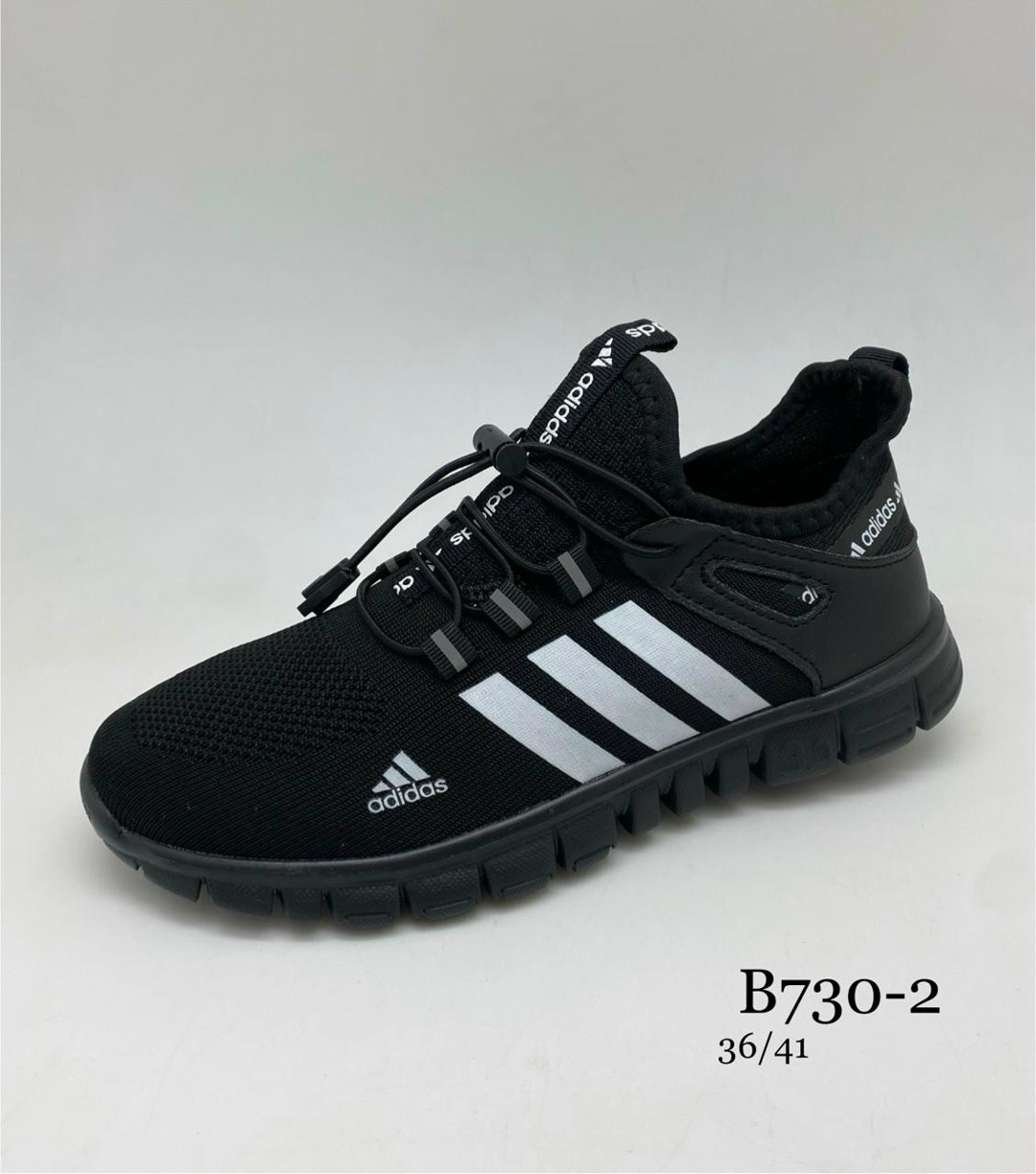 кроссовки adidas,кроссовки мужские adidas,кроссовки,мужские кроссовки,кроссовки адидас