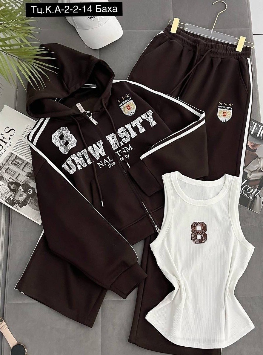 спортивный костюм женский,спортивный костюм,женский костюм,костюм двойка