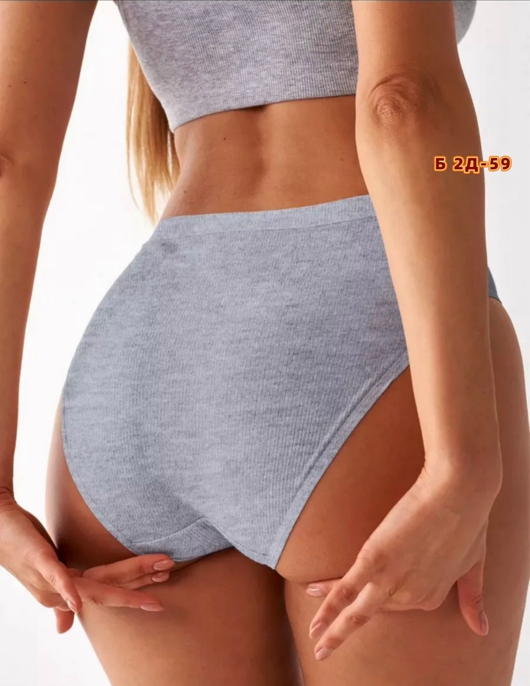 женские трусы слипы,женское нижнее белье,комплекты женского нижнего белья,комплекты белье,комплект нижнее белье