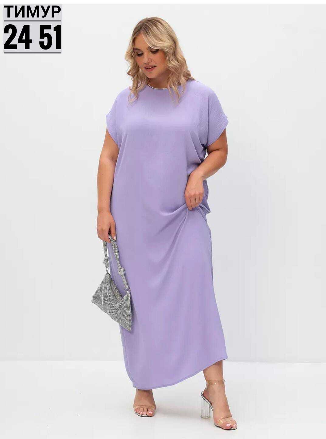 платье удлиненное,женские платья длинные,платье,стильное платье,платье с поясом