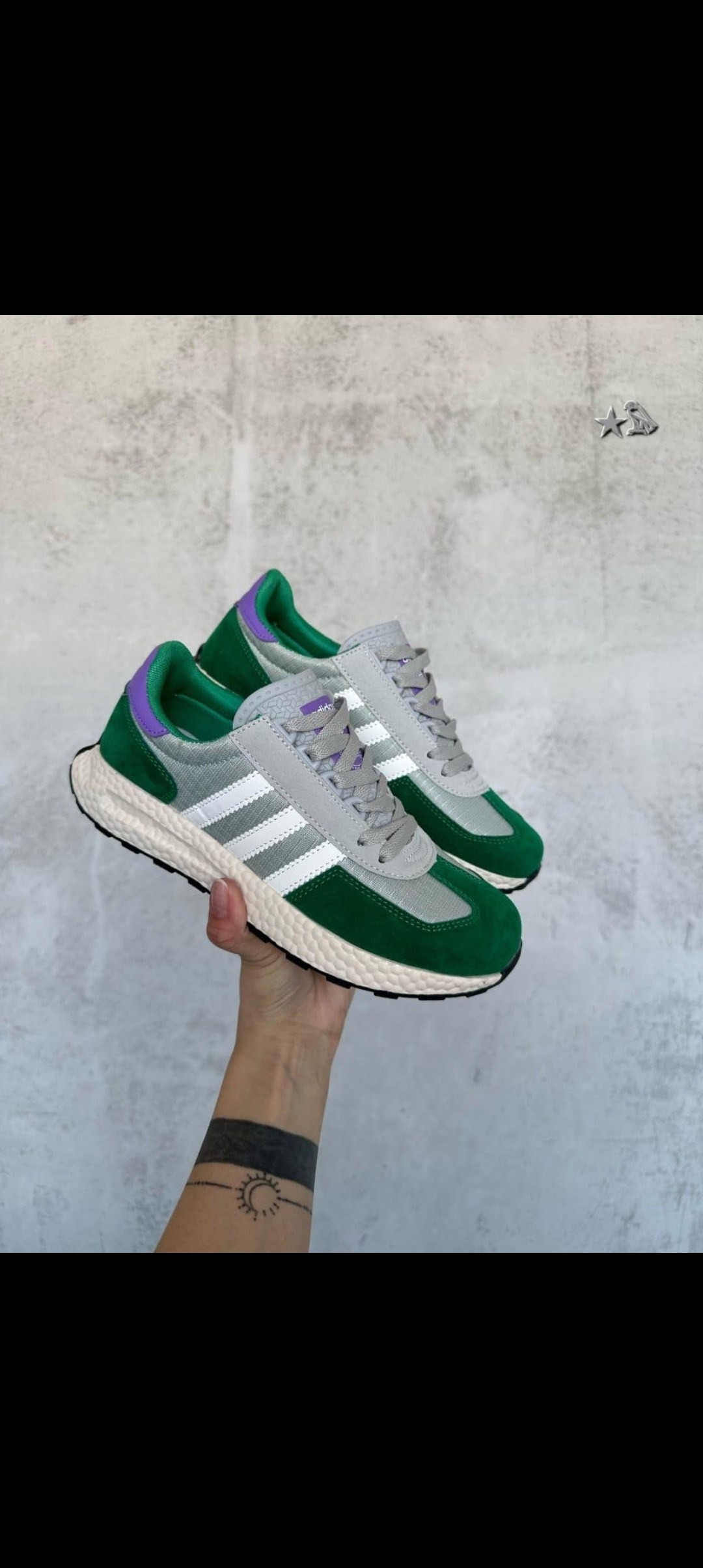 ,кроссовки adidas,adidas retropy e5,кроссовки adidas retropy e 5,adidas originals кроссовки