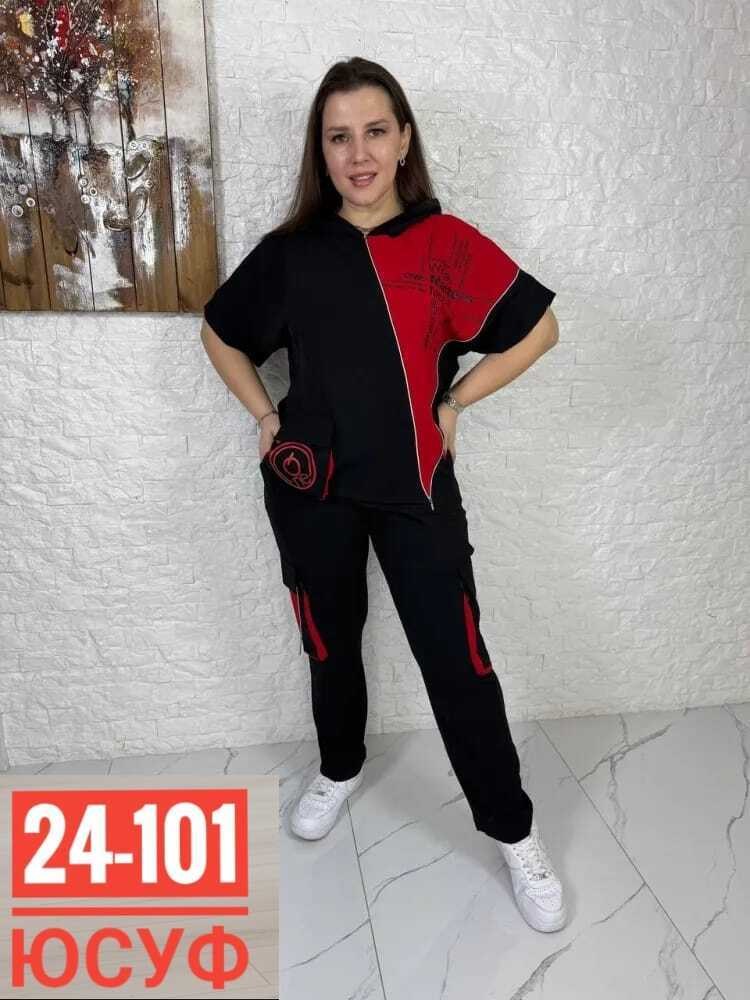 женский спортивный костюм больших размеров,костюм двойка женская,женские костюмы больших размеров,спортивные костюмы женские,костюм двойка