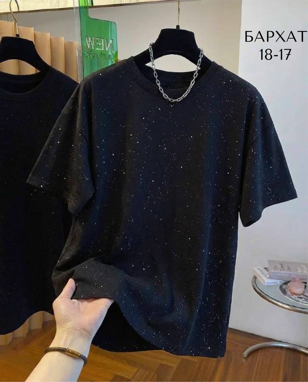 футболка женская,футболка в стразах варенка оверсайз gul brand,футболка оверсайз со стразами,футболка варенка со стразами оверсайз glamgrace,футболка оверсайз с