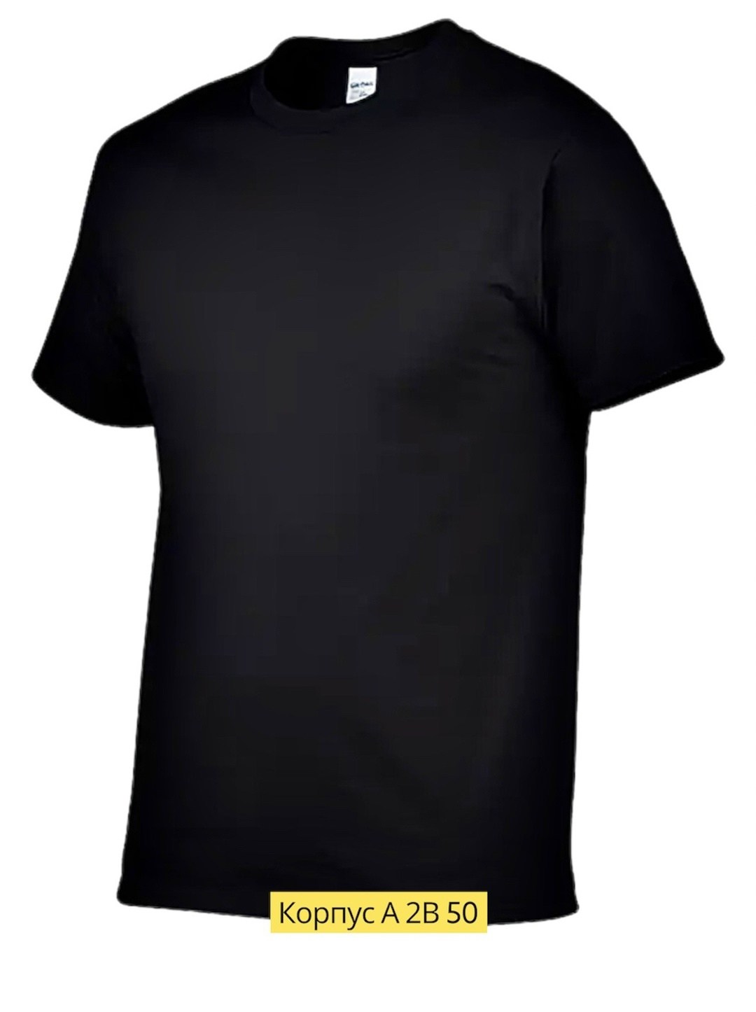 футболка мужская однотонная,футболка,футболка мужская,футболка ультрама,футболки мужские хлопок