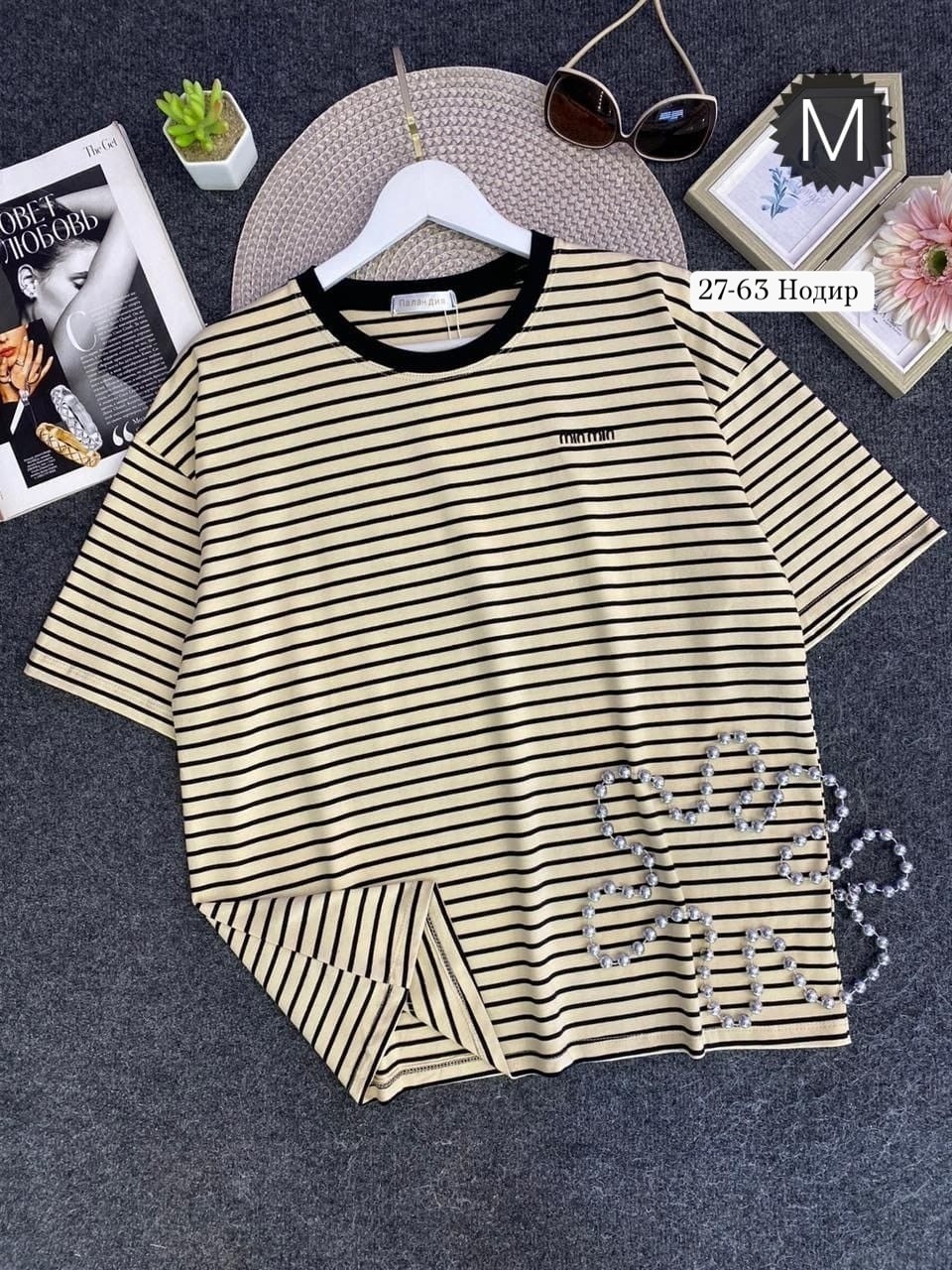 футболка в полоску,футболки женская,полосатая футболка,женская полосатая футболка