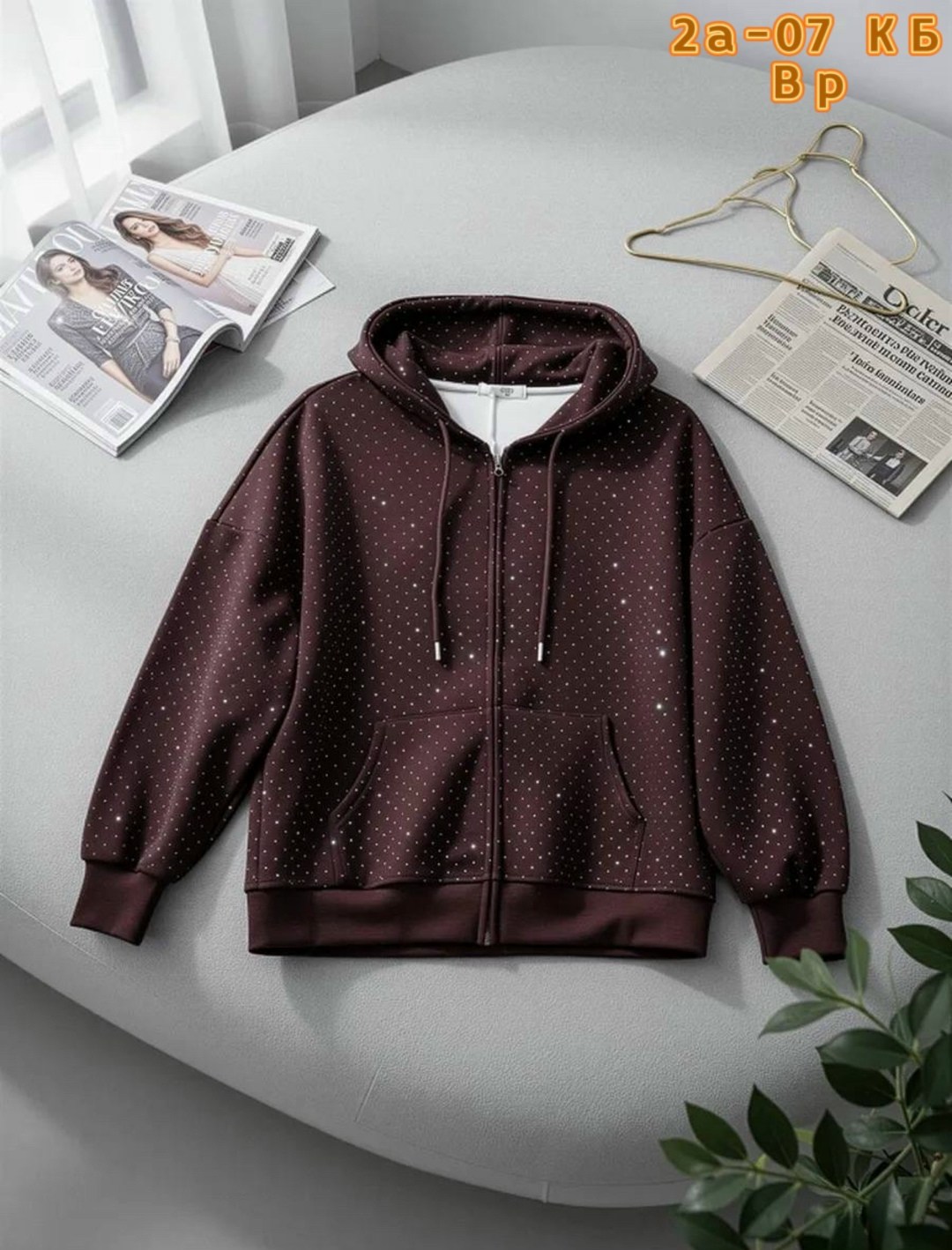 толстовки худи,женская толстовка,модная толстовка,толстовка оверсайз,толстовка с капюшоном