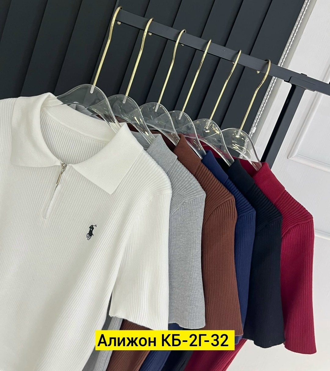 кофта женская,женская кофточка,кофточка,кофта белая женская,кофта шерсть