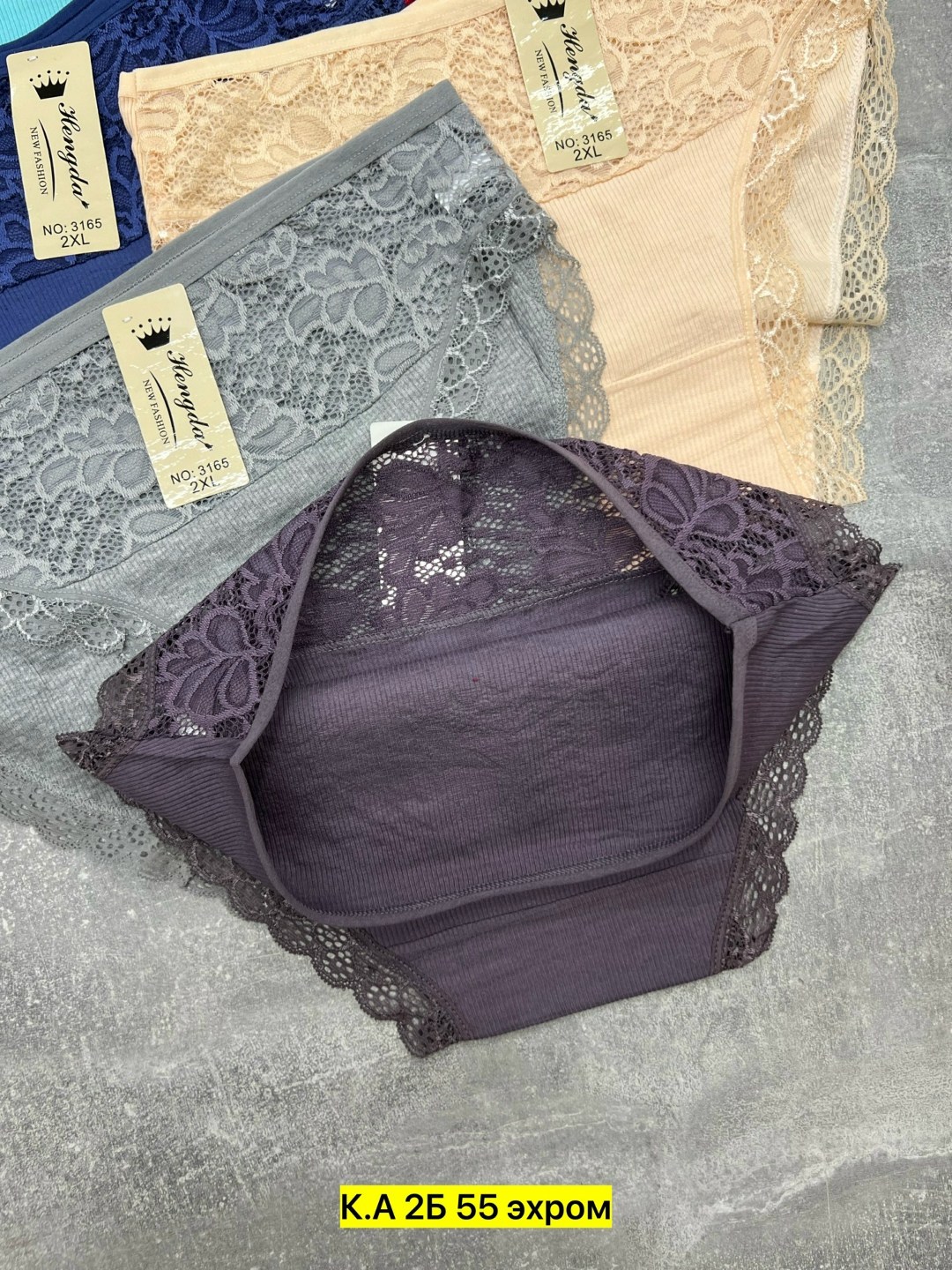 упаковка для нижнего белья,трусы женские 5 шт,женские трусы,женские трусы хлопок,трусы женски