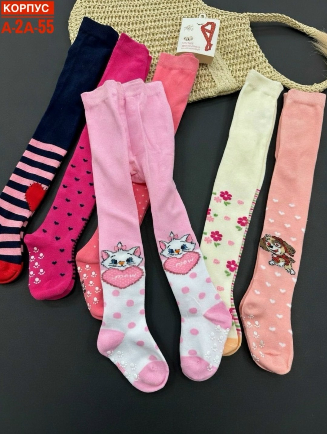 колготки с кошками роза 9906,колготки детские,колготки с кошками,колготки для девочек,детские колготки с кошками