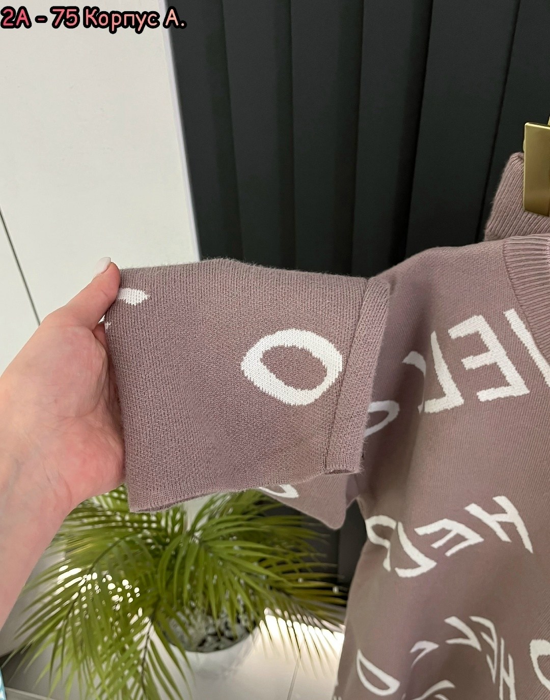 женские костюмы,костюм двойка,трикотажные костюмы,костюм двойка кашемир,костюм с брюками