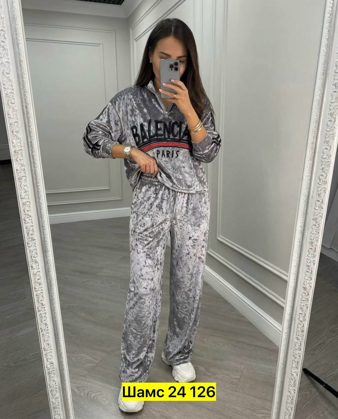 велюровый спортивный костюм женски,костюм женский велюровый,велюровый спортивный костюм,костюм велюровый,костюм женский