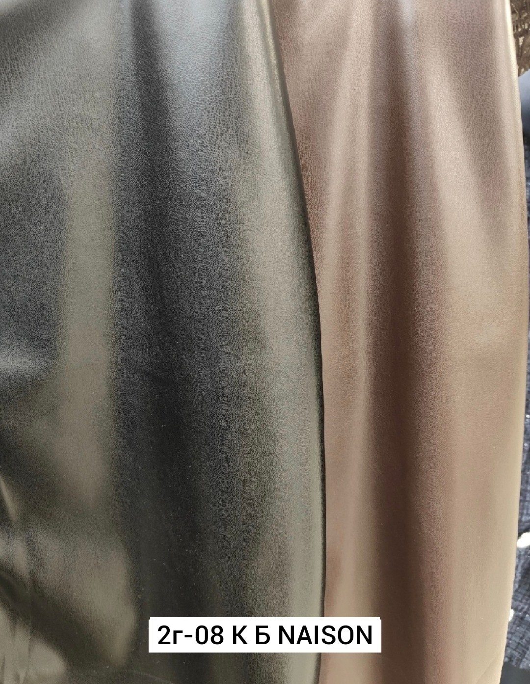 кожа искусственная,экокожа серая,искусственная кожа ткань,перламутровая ткань,кожа натуральная