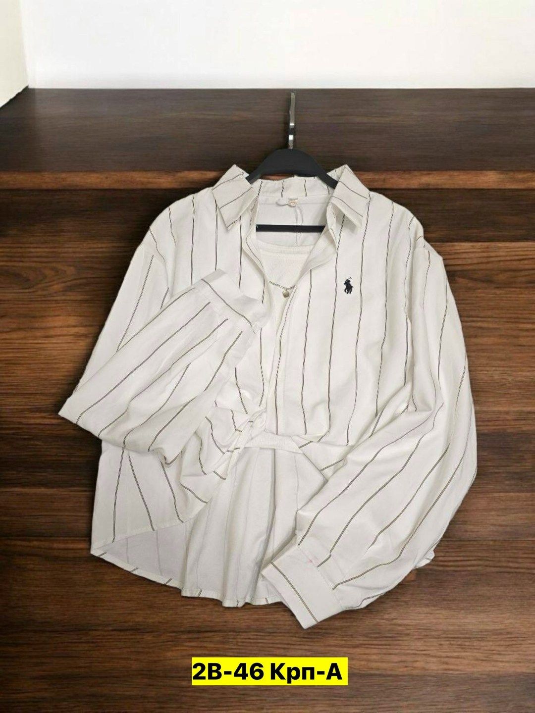 рубашка женская,рубашка,мужская рубашка,рубашка хлопок,рубашка в полоску