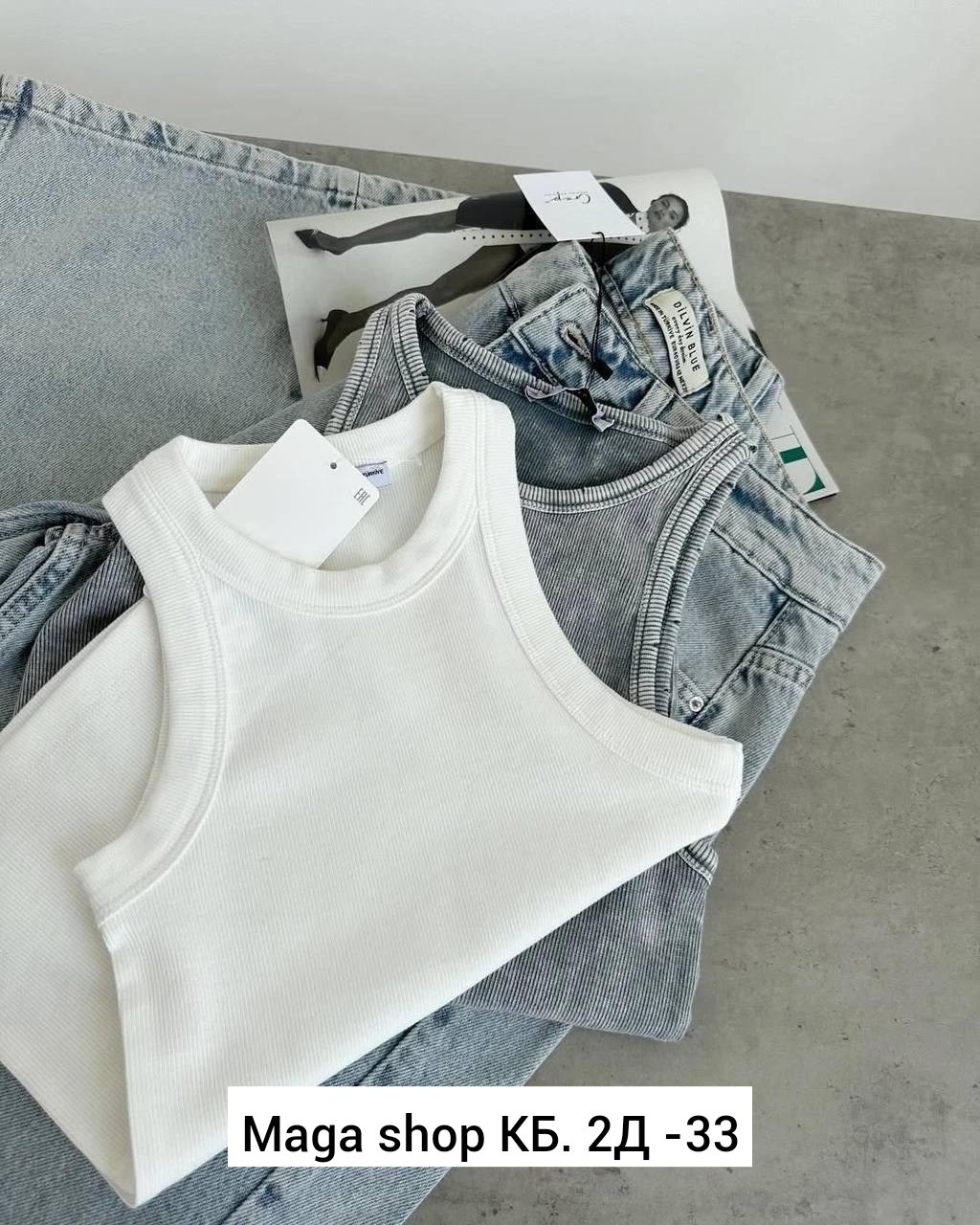 женские майки топы,майки/топы,майка лапша,майка женская,топик