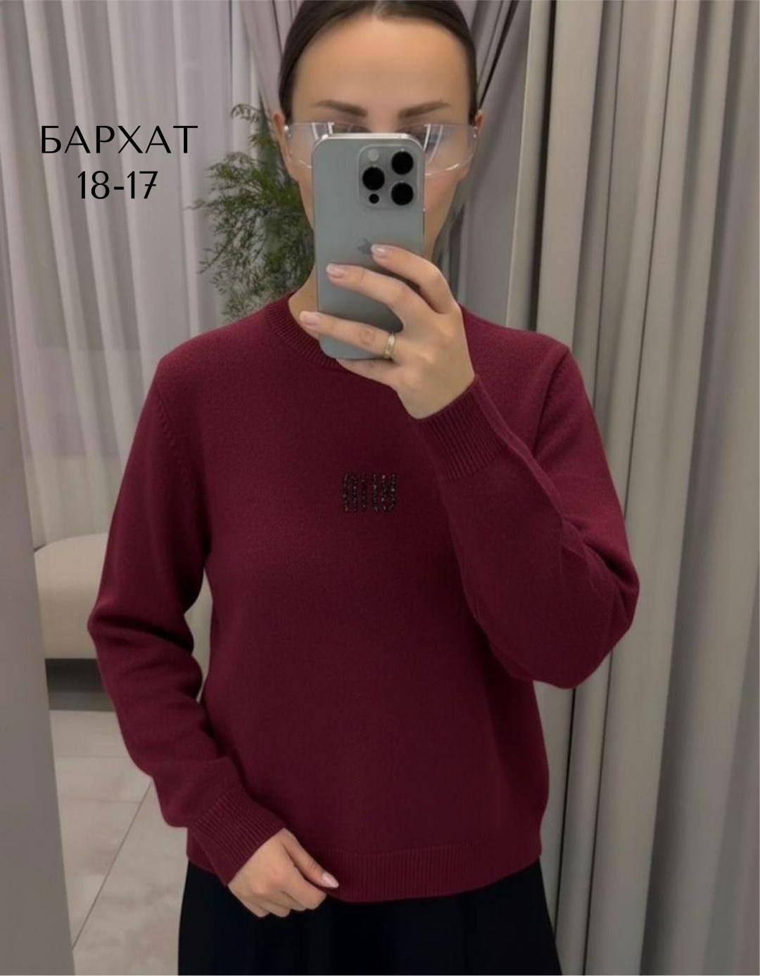 кофта женская,свитера женские,свитера вязаные,кофта бежевая,кофта