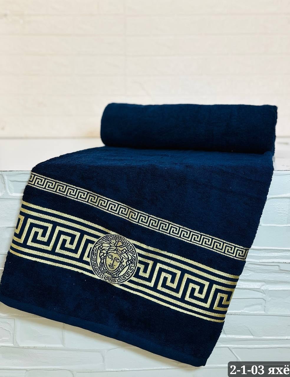 полотенце махровое 70х140 версаче,полотенца махровая,полотенце хлопковое,махровое полотенце эллада,полотенца махровое банное