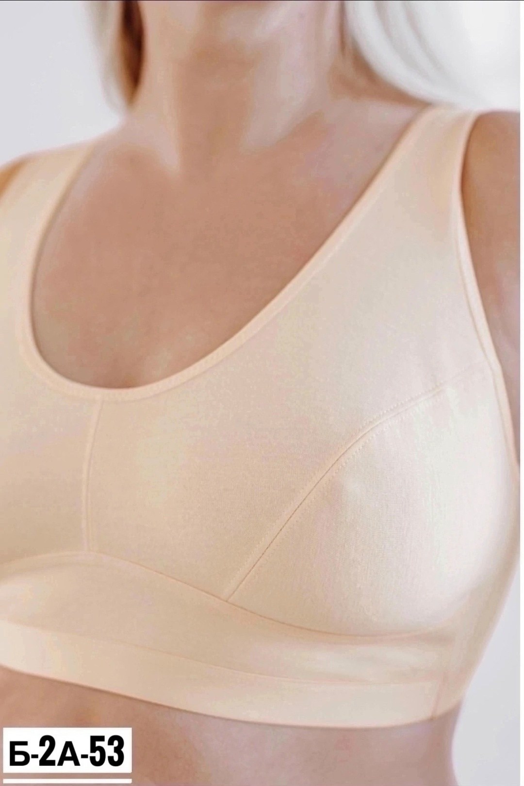 бюстгальтера большие размеры,топ женский белье большие размеры,нижнее белье топ,бюстгальтер топ,топ женский