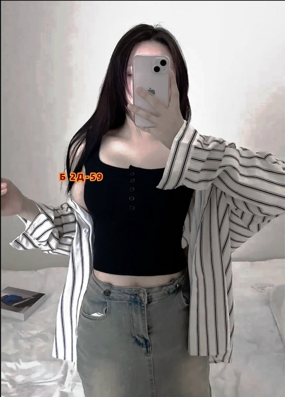 майка топ женская,кроп топ женский,майка женская,женские топы,топы модные