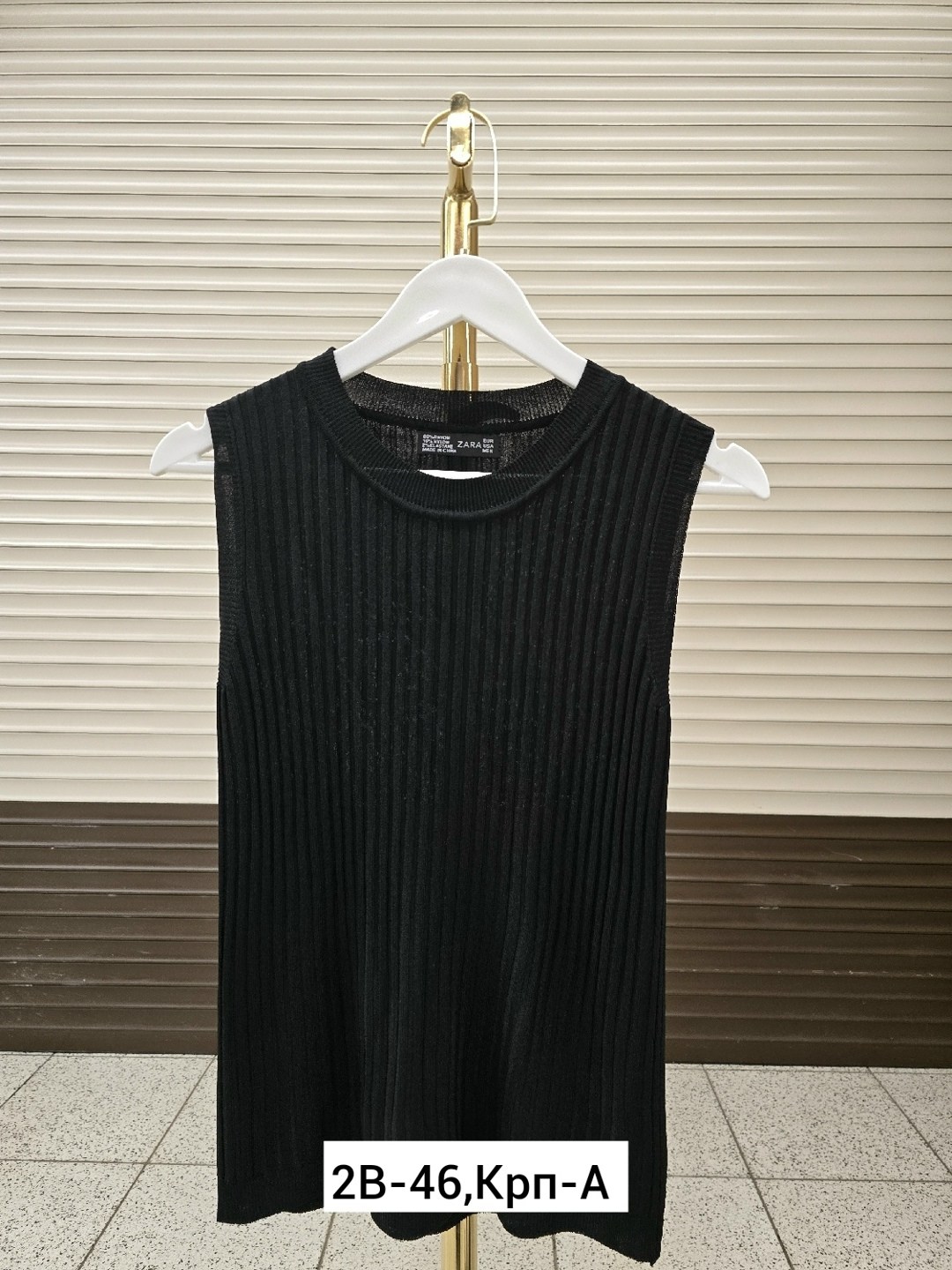 майка женская,кофта женская,вязаная майка,майки в,вязаный жилет