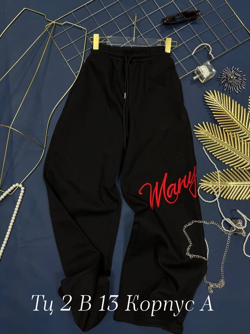женские спортивные штаны,женские уличные спортивные брюки zoki с надписью,спортивные штаны,брюки спортивные женские,спортивные штаны широкие