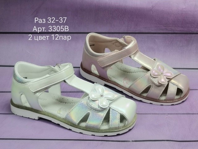 сандалии для девочек,босоножки для девочек,сандалии детские,сандалии,босоножки сказка для девочки