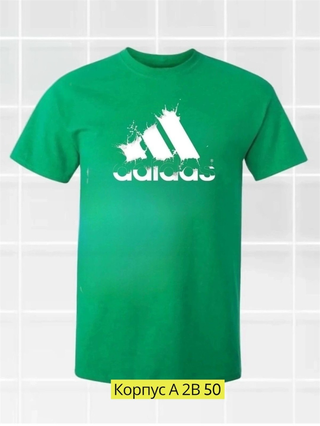 футболки адидас,футболка,футболки мужские,футболки мужские белые,логотип футболки