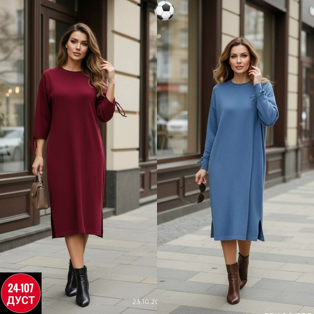 платье прямое,трикотажное платье,платье женская,теплое платье,платье